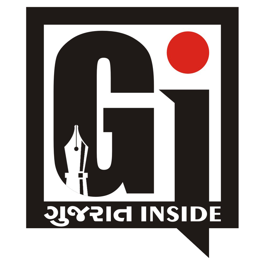 Gujarat Inside - Latest News Today