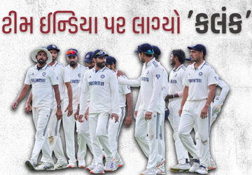 દાયકામાં-પહેલીવાર-ભારતીય-ટીમના-માથે-લાગ્યો-‘કલંક’,-ઈંગ્લેન્ડ-સામે-બોલરોએ-નાક-કપાવ્યું