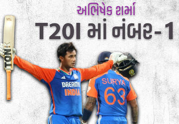 ટીમ-ઈન્ડિયાના-સ્ટાર-અભિષેક-શર્માએ-રચ્યો-ઇતિહાસ,-t20i-માં-બન્યો-નંબર-1-બેટર