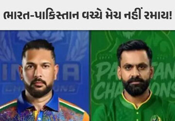 વર્લ્ડ-ચેમ્પિયનશિપની-સેમિફાઇનલમાં-પાકિસ્તાન-સાથે-મેચ-નહીં-રમે-ભારત