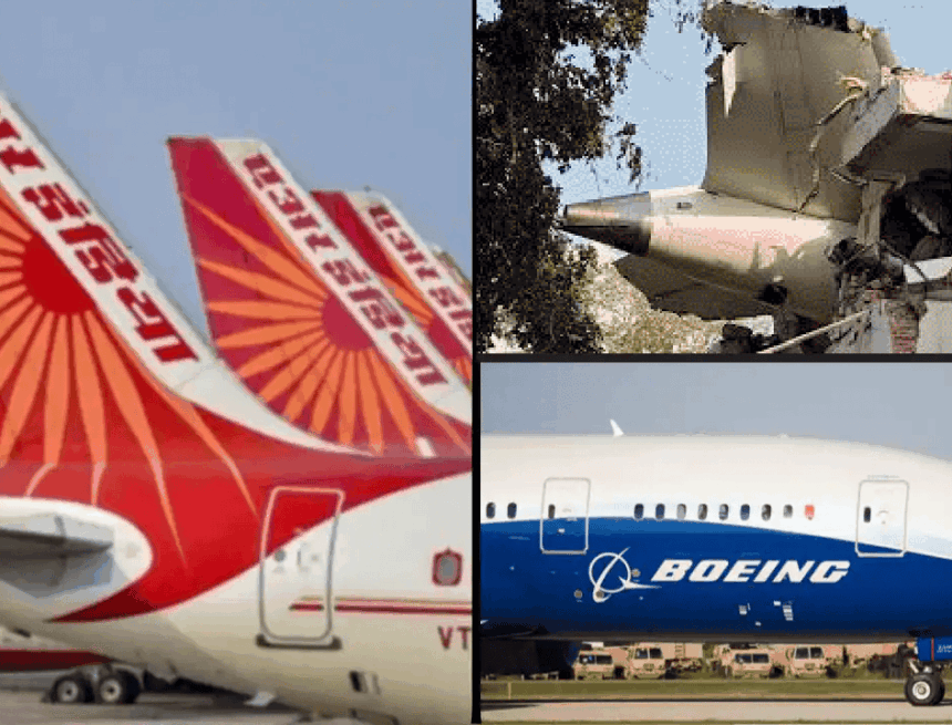 અમદાવાદ વિમાન દુર્ઘટના: પ્રારંભિક રિપોર્ટ પછી એર ઈન્ડિયા અને બોઇંગ કંપનીએ આપી પ્રથમ પ્રતિક્રિયા