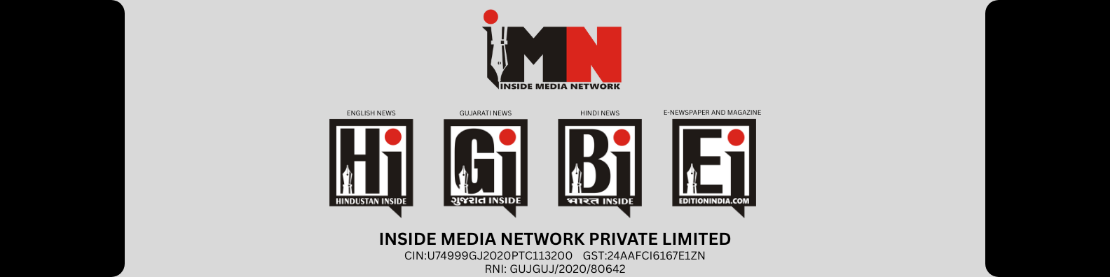 Gujarat Inside - Latest News Today