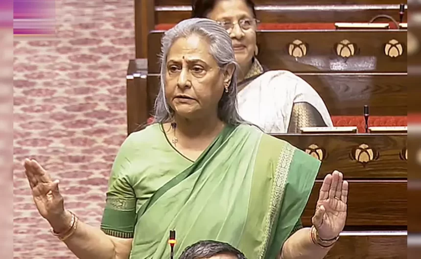 ‘મને કંટ્રોલ કરવાનો પ્રયાસ ન કરો’: સંસદમાં પ્રિયંકા ચતુર્વેદી પર ભડક્યા જયા બચ્ચન