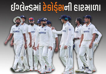 422-ચોગ્ગા-અને-48-છગ્ગા…-ભારતીય-ટીમે-ઈંગ્લેન્ડમાં-રેકોર્ડ્સની-હારમાળા-સર્જી 422-ચોગ્ગા-અને-48-છગ્ગા…-ભારતીય-ટીમે-ઈંગ્લેન્ડમાં-રેકોર્ડ્સની-હારમાળા-સર્જી