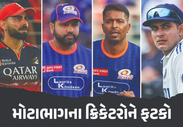 ક્રિકેટરોને-ફટકો-:-કોહલીને-રૂ200-કરોડનો,-તો-રોહિત-શર્માને-રૂ.60-કરોડનો-ફટકો,-જાણો-કારણ