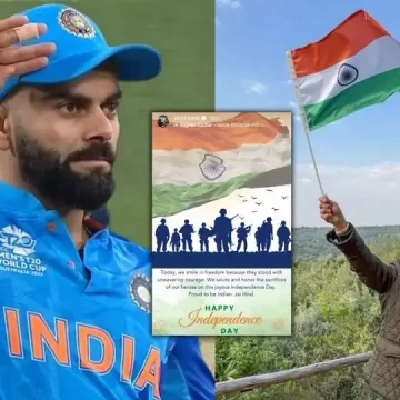 સ્વતંત્રતા દિવસ પર સચિન, કોહલી અને ભારતીય ક્રિકેટરોનો દેશભક્તિ ભર્યો સંદેશ