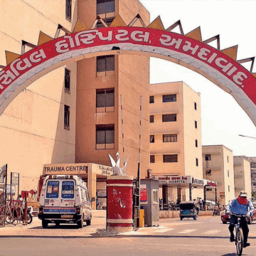 અમદાવાદ સિવિલમાં માનવતા શરમાઈ: માતા-પિતાએ સારવાર દરમિયાન નવજાત બાળક ત્યજી દીધું, મોત બાદ તપાસ શરૂ