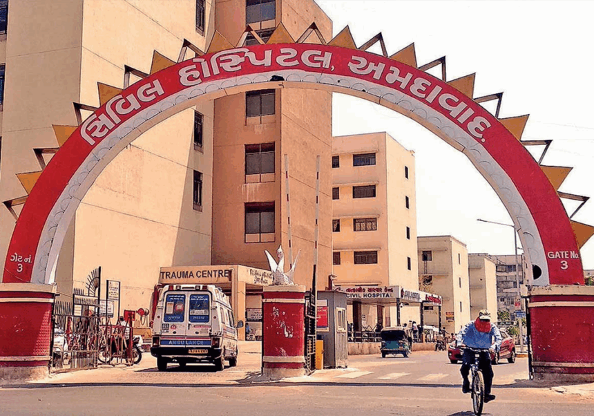 અમદાવાદ સિવિલમાં માનવતા શરમાઈ: માતા-પિતાએ સારવાર દરમિયાન નવજાત બાળક ત્યજી દીધું, મોત બાદ તપાસ શરૂ