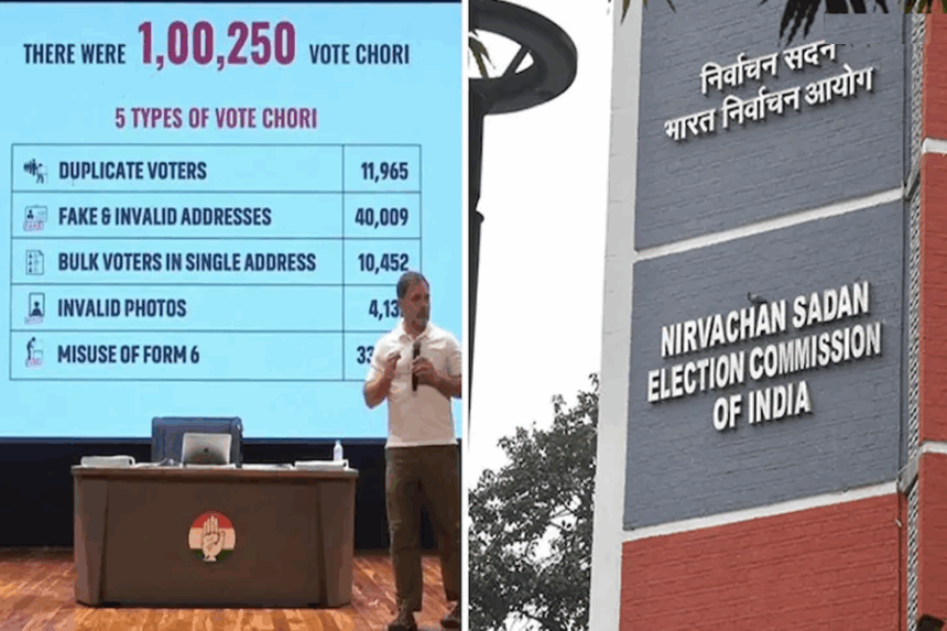 ECvsRahul ડબલ વોટિંગના આરોપ પર ચૂંટણી પંચનો રાહુલ ગાંધીને જવાબ: ‘દસ્તાવેજો આપો, અમે તપાસ કરીશું’