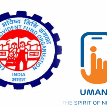 નવા કર્મચારીઓ માટે નોકરીમાં પ્રવેશ વખતે PF રજિસ્ટ્રેશન માટે ઉમંગ એપ ફરજિયાત રહેશે
