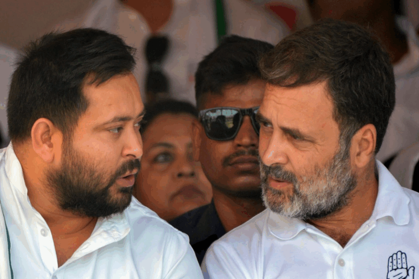 રાહુલ ગાંધીનો ચૂંટણી પંચ પર આક્ષેપ: ‘હું અને તેજસ્વી તમારાથી ડરતા નથી’