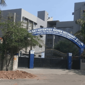 અમદાવાદમાં ધોરણ 8ના વિદ્યાર્થીએ ચપ્પા વડે કર્યો હુમલો, ધોરણ 10ના વિદ્યાર્થીનું સારવાર દરમિયાન મોત