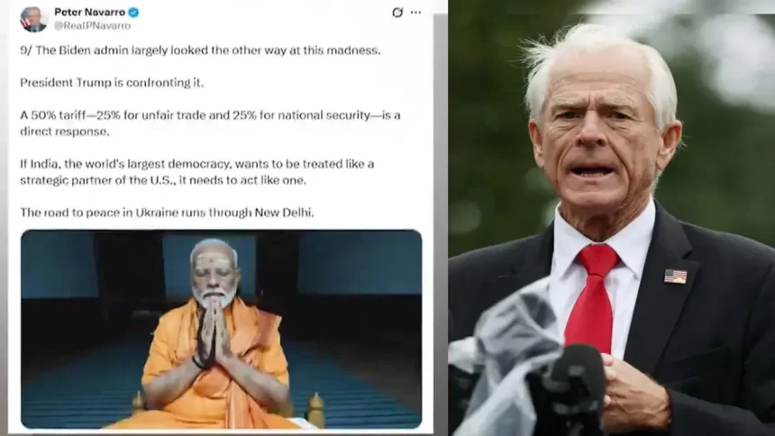 ટ્રમ્પના સલાહકાર પીટર નવારોને PM મોદી પર ટ્વિટ કરવી પડી ભારે, યુઝર્સના પ્રહારો અને ટ્રોલનો ભોગ