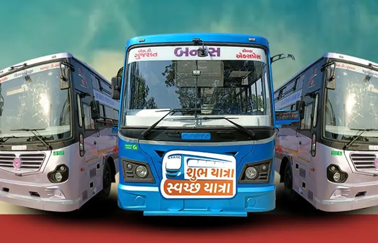 image - 2025-08-26T214059.060 અંબાજી મહામેળા યાત્રીઓ માટે એસ.ટી. નિગમ દોડાવશે 5500 વધારાની બસો
