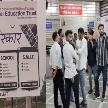 ભુજમાં સંસ્કાર કોલેજના બહાર યુવક-યુવતી પર છરીથી હુમલો, પોલીસે તપાસ શરૂ કરી