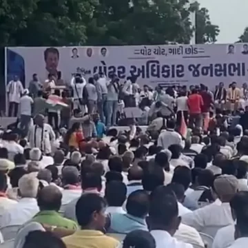 અમદાવાદમાં કોંગ્રેસની ‘વોટર અધિકાર’ જનસભા, ગેનીબેનના દાવા: ‘ગુજરાતમાં ભાજપે વોટ ચોરીનું મોડલ ઊભું કર્યું’
