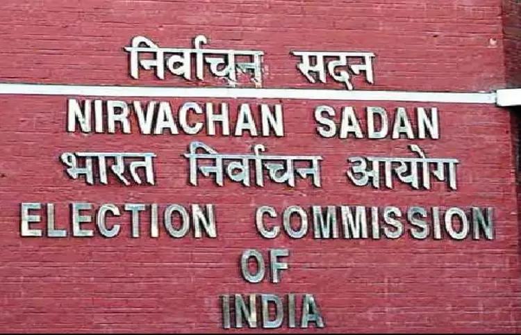 image - 2025-08-31T201529.808 બિહાર ચૂંટણી પહેલાં મતદારોને નવા ઓળખ કાર્ડ આપવાની ચૂંટણી પંચની યોજના