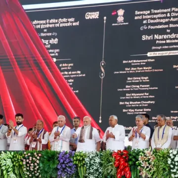 બિહારમાં ચૂંટણી પહેલાં ભાજપનો મોટો દાવ: પીએમ મોદીની રેલીમાં RJD ધારાસભ્યો મંચ પર