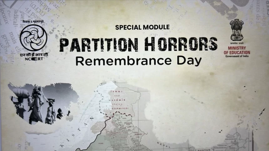 ભારત-પાકિસ્તાનના ભાગલા માટે ઝીણા, કોંગ્રેસ અને માઉન્ટબેટન જવાબદાર : NCERTનું નવું અભ્યાસક્રમ