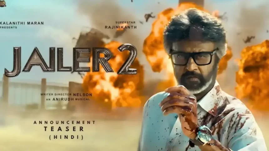 રજનીકાંતની ‘જેલર 2’ની રિલીઝ તારીખ જાહેર, 12 જૂન 2026એ થશે રિલીઝ
