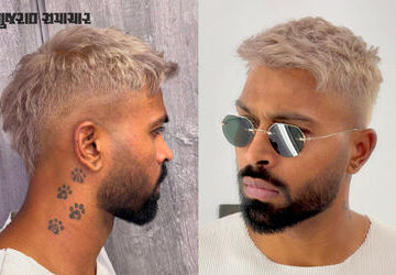 photos-:-એશિયા-કપ-પહેલા-હાર્દિક-પંડ્યાનો-વિદેશી-લુક,-ફેન્સે-કહ્યું-હવે-ઓળખવો-પણ-મુશ્કેલ!