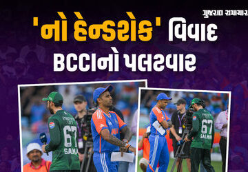 મેચ-બાદ-હાથ-ન-મિલાવવાના-વિવાદ-પર-bcciનો-pcbને-જવાબ-કોઈનું-દબાણ-નહીં-ચાલે