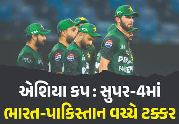 પાકિસ્તાને-યુએઈને-હરાવી-સુપર-4માં-કરી-એન્ટ્રી,-હવે-21મીએ-ભારત-સામે-ટકરાશે