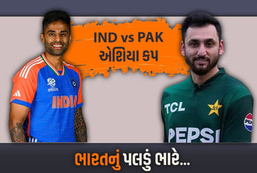 ind-vs-pak:-‘નો-હેન્ડશેક-કોન્ટ્રોવર્સી’-વચ્ચે-એશિયા-કપમાં-આજે-ફરી-ભારત-પાકિસ્તાન-આમને-સામને ind-vs-pak:-‘નો-હેન્ડશેક-કોન્ટ્રોવર્સી’-વચ્ચે-એશિયા-કપમાં-આજે-ફરી-ભારત-પાકિસ્તાન-આમને-સામને