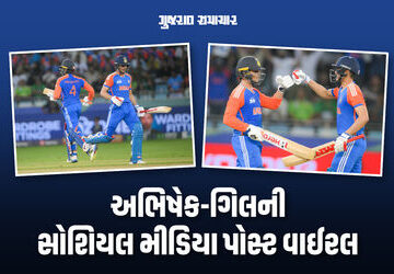 જીત-બાદ-અભિષેક-ગિલની-સોશિયલ-મીડિયા-પોસ્ટથી-કરોડો-પાકિસ્તાનીને-લાગશે-મરચાં