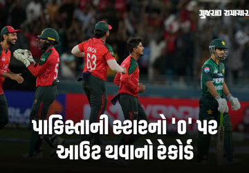 પાકિસ્તાની-સ્ટાર-બેટરે-બનાવ્યો-શરમજનક-રેકોર્ડ,-6-ઈનિંગમાં-ચોથી-વખત-‘0’-પર-આઉટ