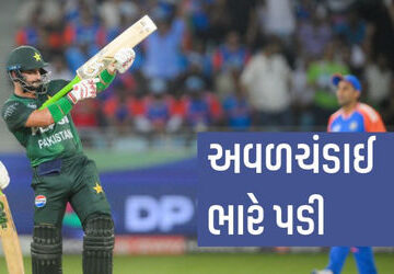 ભારતની-ફરિયાદ-બાદ-પાકિસ્તાની-ખેલાડીઓ-વિરુદ્ધ-કાર્યવાહી:-હારિસ-રઉફને-દંડ,-ફરહાનને-ફટકાર