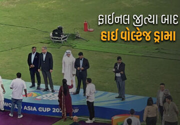 ચેમ્પિયન-બન્યા-બાદ-ટીમ-ઈન્ડિયા-ટ્રોફી-લેવા-ન-આવી,-2-કલાક-સુધી-ચાલ્યો-હાઈ-વોલ્ટેજ-ડ્રામા!