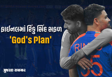 ટુર્નામેન્ટમાં-ફક્ત-એક-બોલ-રમી-છવાયો-રિંકુ-સિંહ,-વિનિંગ-શોટ-સાથે-પાકિસ્તાનથી-ટ્રોફી-છીનવી