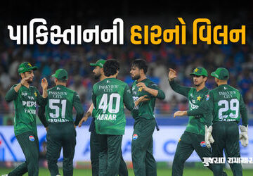 ફાઈનલમાં-પાકિસ્તાનની-શરમજનક-હારનો-વિલન-હારિસ-રઉફ,-ભારતીય-ટીમના-બેટર્સે-કરી-ધોલાઈ