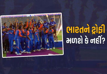 એશિયા-કપ:-ભારતીય-ટીમે-ઉજવણી-તો-કરી-પણ-હવે-ટ્રોફી-મળશે-કે-નહીં?-જાણો-iccનો-નિયમ