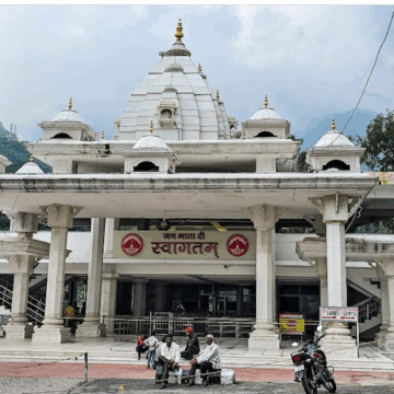 વૈષ્ણોદેવી યાત્રા 22 દિવસ બાદ ફરી શરૂ, અર્ધકુંવરી ભૂસ્ખલન બાદ માર્ગ પુનઃસ્થાપિત