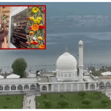 જમ્મુ-કાશ્મીરના હઝરતબલ દરગાહમાં અશોક સ્તંભને લઈ વિવાદ, ભીડે રાષ્ટ્રીય ચિહ્ન તોડ્યું