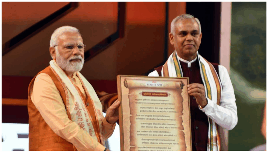 મહારાષ્ટ્રમાં રાજ્યપાલ પદ ખાલી: આચાર્ય દેવવ્રતને વધારાની જવાબદારી સોંપાઈ