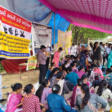 શિક્ષક દિને ગાંધીનગરમાં શિક્ષક ઉમેદવારોનું આંદોલન, સરકાર વિરુદ્ધ ‘ભાજપ હાય હાય’ના નારા