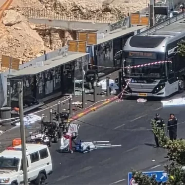 જેરુસલેમમાં આતંકવાદી હુમલો, 5નાં મોત અને 15થી વધુ ઈજાગ્રસ્ત