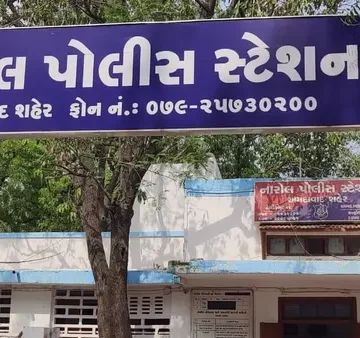 નારોલ વીજકરંટ દુર્ઘટના: મોટા અધિકારીઓ બચાવાયા, નાના કર્મચારીઓ સામે કાર્યવાહીથી ચર્ચા તીવ્ર