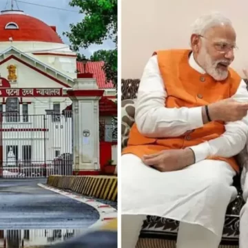 પટણા હાઈકોર્ટનો કોંગ્રેસને ઝાટકો: પીએમ મોદીની માતાનો AI વીડિયો સોશિયલ મીડિયા પરથી દૂર કરવાનો આદેશ