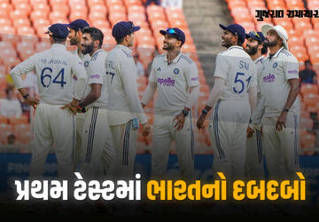 અમદાવાદ-ટેસ્ટમાં-જાડેજાનો-તરખાટ,-વેસ્ટ-ઈન્ડિઝનો-સ્કોર-54/5,-ટીમ-ઈન્ડિયા-જીત-તરફ-અગ્રેસર અમદાવાદ-ટેસ્ટમાં-જાડેજાનો-તરખાટ,-વેસ્ટ-ઈન્ડિઝનો-સ્કોર-54/5,-ટીમ-ઈન્ડિયા-જીત-તરફ-અગ્રેસર