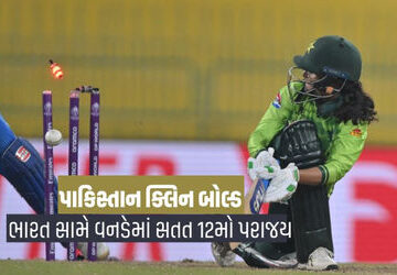 વર્લ્ડકપ-2025:-ભારતની-દીકરીઓએ-પાકિસ્તાનને-ધૂળ-ચટાડી,-88-રને-શાનદાર-વિજય