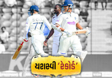 યશસ્વી-બેવડી-સદી-ચૂક્યો-પણ-બનાવ્યો-વર્લ્ડ-રેકોર્ડ,-આ-સિદ્ધી-મેળવનાર-દુનિયાનો-પ્રથમ-બેટર
