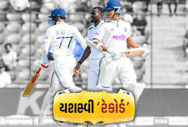 યશસ્વી-બેવડી-સદી-ચૂક્યો-પણ-બનાવ્યો-વર્લ્ડ-રેકોર્ડ,-આ-સિદ્ધી-મેળવનાર-દુનિયાનો-પ્રથમ-બેટર યશસ્વી-બેવડી-સદી-ચૂક્યો-પણ-બનાવ્યો-વર્લ્ડ-રેકોર્ડ,-આ-સિદ્ધી-મેળવનાર-દુનિયાનો-પ્રથમ-બેટર