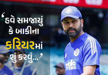 હવે-સમજાઈ-ગયું-છે-કે-બાકીના-કરિયરમાં-શું-કરવું,-ઑસ્ટ્રેલિયા-વનડે-સીરિઝ-બાદ-રોહિત-શર્માનું-મોટું-નિવેદન