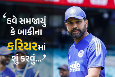 હવે-સમજાઈ-ગયું-છે-કે-બાકીના-કરિયરમાં-શું-કરવું,-ઑસ્ટ્રેલિયા-વનડે-સીરિઝ-બાદ-રોહિત-શર્માનું-મોટું-નિવેદન હવે-સમજાઈ-ગયું-છે-કે-બાકીના-કરિયરમાં-શું-કરવું,-ઑસ્ટ્રેલિયા-વનડે-સીરિઝ-બાદ-રોહિત-શર્માનું-મોટું-નિવેદન