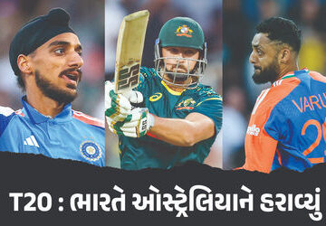 ind-vs-aus-:-ત્રીજી-t20માં-ઓસ્ટ્રેલિયા-સામે-ભારતનો-પાંચ-વિકેટે-વિજય,-વોશિંગ્ટન-સુંદરની-દમદાર-બેટિંગ