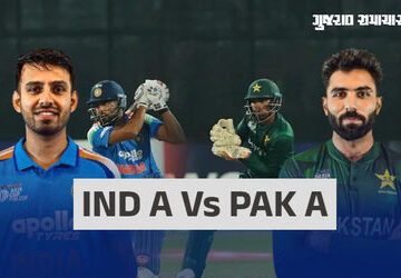 પાકિસ્તાને-ભારતને-8-વિકેટથી-હરાવ્યું,-સદાકતે-રમી-અણનમ-79-રનની-ઈનિંગ